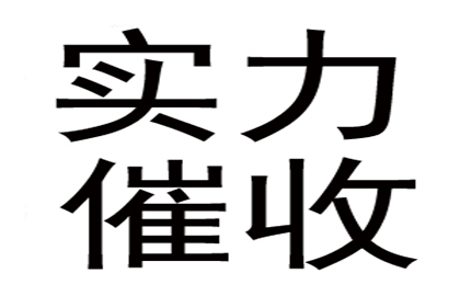 微信聊天记录如何揭露欠款人还款诈骗行为